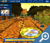 Sonic Dash скриншот, screen